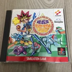 2026年最新】遊戯王 モンスターカプセルブリードの人気アイテム - メルカリ