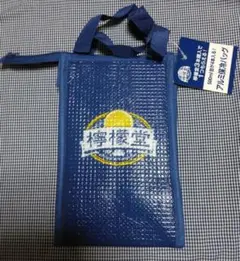 2026年最新】檸檬堂バッグの人気アイテム - メルカリ