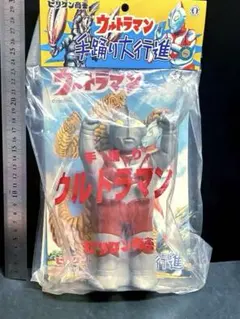 2026年最新】ビリケン商会の人気アイテム - メルカリ