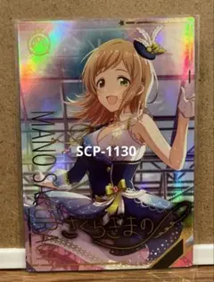 2026年最新】櫻木真乃 パラレルの人気アイテム - メルカリ