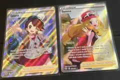 2026年最新】セレナsr 英語の人気アイテム - メルカリ