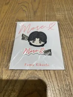 2026年最新】菊池風磨の人気アイテム - メルカリ