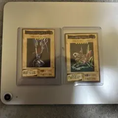 2026年最新】遊戯王 バンダイ版 エラーの人気アイテム - メルカリ