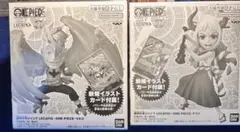 2026年最新】ジャンプ 応募者全員サービス ヤマトの人気アイテム