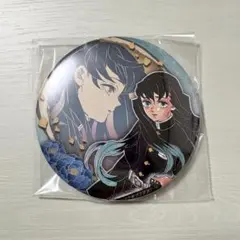 2026年最新】時透無一郎 原作缶バッジの人気アイテム - メルカリ