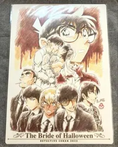 2026年最新】ハロウィンの花嫁 下敷きの人気アイテム - メルカリ