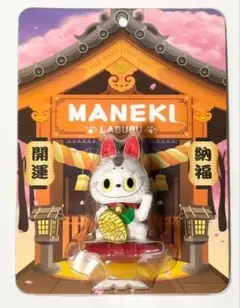 2026年最新】labubu招き猫の人気アイテム - メルカリ