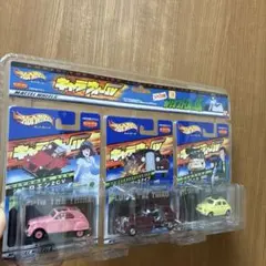 2026年最新】カリオストロの城 ホットウィールの人気アイテム - メルカリ