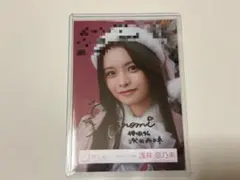 2026年最新】櫻坂 直筆 サンタの人気アイテム - メルカリ