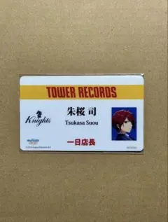 2026年最新】一日店長 あんスタの人気アイテム - メルカリ