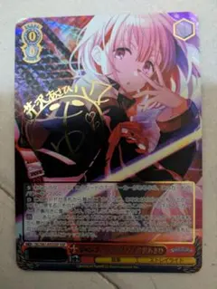 2026年最新】芹沢あさひ サインの人気アイテム - メルカリ