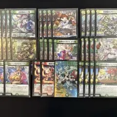 2026年最新】ドリームメイト スリーブの人気アイテム - メルカリ