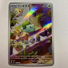 2026年最新】スペシャルデッキセット arの人気アイテム - メルカリ