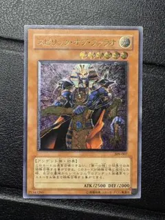 2026年最新】誇りと魂の龍の人気アイテム - メルカリ