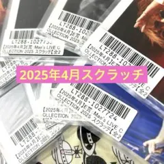 2026年最新】シド sid マオ 生写真の人気アイテム - メルカリ