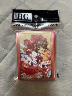 2026年最新】カードキャプターさくら スリーブの人気アイテム - メルカリ