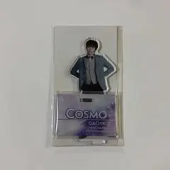 2026年最新】山下幸輝 アクスタの人気アイテム - メルカリ