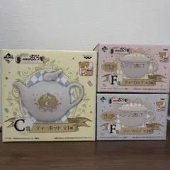 2026年最新】カードキャプター ティーカップの人気アイテム - メルカリ
