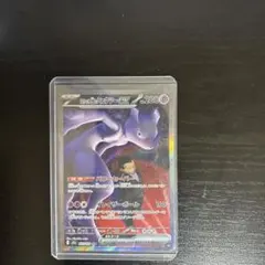 2026年最新】ミュウツーex sarの人気アイテム - メルカリ