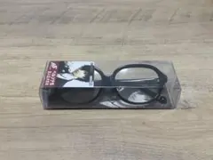 2026年最新】主人公 メガネ ペルソナ4の人気アイテム - メルカリ