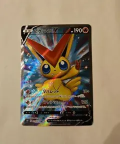 2026年最新】ビクティニv srの人気アイテム - メルカリ