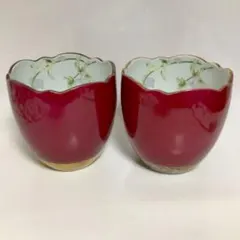 2026年最新】深川製磁 君島の人気アイテム - メルカリ