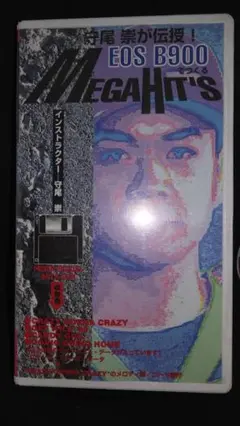 2026年最新】yamaha eos 900の人気アイテム - メルカリ