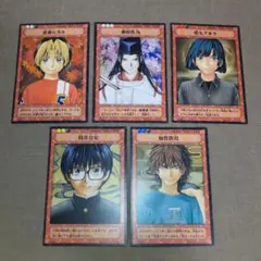 2026年最新】ヒカルの碁 カードの人気アイテム - メルカリ
