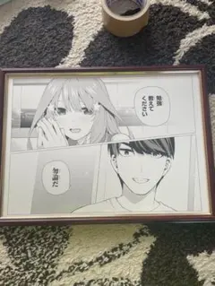 2026年最新】五等分の花嫁複製原画の人気アイテム - メルカリ