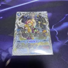 2026年最新】ヴァミリアバレルの人気アイテム - メルカリ