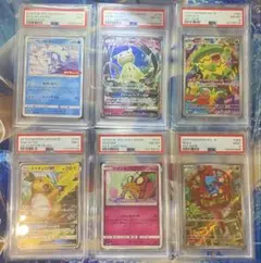 2026年最新】PSA10 まとめ売りの人気アイテム - メルカリ