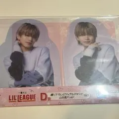 2026年最新】難波碧空の人気アイテム - メルカリ