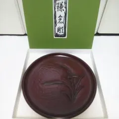 2026年最新】鎌倉彫 お盆 陽堂の人気アイテム - メルカリ