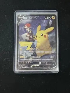 2026年最新】ピカチュウVMAX CSRの人気アイテム - メルカリ