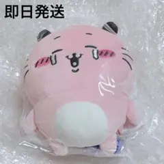 2026年最新】ちいかわ キメラの人気アイテム - メルカリ