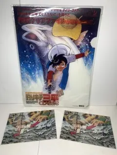 2026年最新】釣りキチ三平 ポスターの人気アイテム - メルカリ