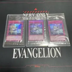 2026年最新】遊戯王 プロモ 未開封の人気アイテム - メルカリ