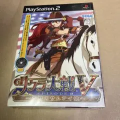 2026年最新】サクラ大戦v episode 0 〜荒野のサムライ娘〜の人気