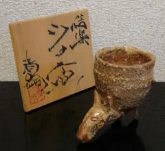 2026年最新】澤清嗣の人気アイテム - メルカリ