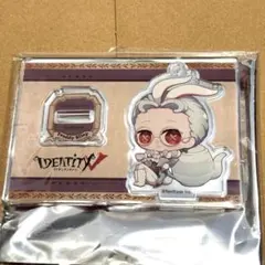 2026年最新】第5人格弁護士の人気アイテム - メルカリ