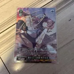 2026年最新】桃井愛莉 sspの人気アイテム - メルカリ