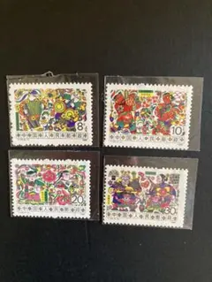 2026年最新】中国切手 1988の人気アイテム - メルカリ