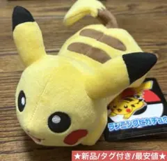 2026年最新】メタモン ピカチュウ ぬいぐるみの人気アイテム - メルカリ
