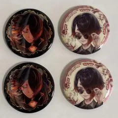 2026年最新】シノノメ・ユーハンの人気アイテム - メルカリ