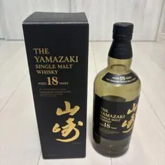 2026年最新】山崎18年 空瓶の人気アイテム - メルカリ