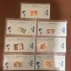 2026年最新】日本切手 使用済みの人気アイテム - メルカリ