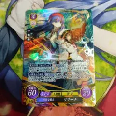 2026年最新】ファイアーエムブレム サイファ リリーナの人気アイテム