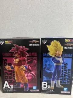 2026年最新】一番くじ 悟空 ベジータの人気アイテム - メルカリ