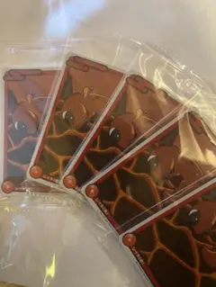 2026年最新】CNPトレカ レイキの人気アイテム - メルカリ