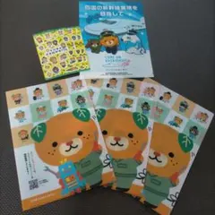 2026年最新】みきゃん クリアファイルの人気アイテム - メルカリ